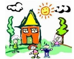 Horario de apertura Guardería Infantil Chicavilla, Alhaurín El Grande