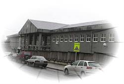 Horario de apertura CEIP Menéndez y Pelayo, Lugo