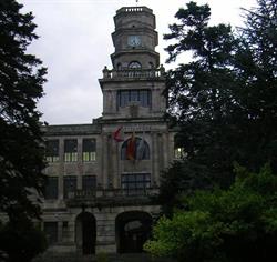 Instituto de Educacion Secundaria Santa Irene en Vigo (Coia) - Horario de apertura