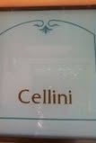 Cellini en Palma de Mallorca (Centre) - Horario de apertura