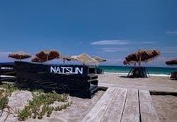 Horario de apertura NATSUN, Vera