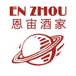 En Zhou en Barcelona (Sant Andreu) - Horario de apertura