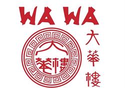 Restaurante Chino Wawa en Palma de Mallorca (Nord) - Horario de apertura