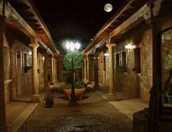 Horario de apertura Hotel Rural Las Aldabas, Villanueva de la Jara