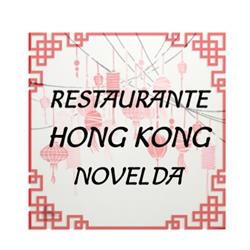 Horario de apertura Hong Kong, Novelda