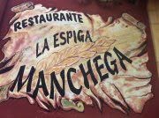 Horario de apertura la Espiga Manchega, Quintanar del Rey