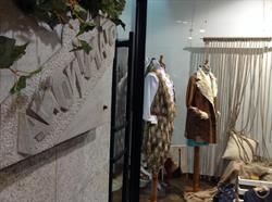 Boutique Anonimato en Vigo (Santiago De Vigo) - Horario de apertura
