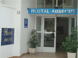 Horario de apertura Hotel Arrecife, Las Negras