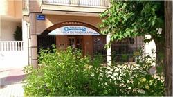 Horario de apertura Clínica Valens, Alhama de Murcia