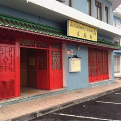 Horario de apertura LI Restaurante, Santa Úrsula