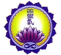 Alianza Española de Reiki en Madrid (Fuencarral-El Pardo) - Horario de apertura