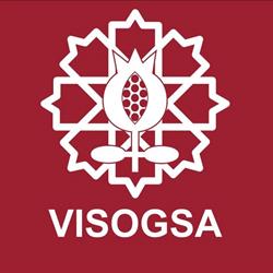 Visogsa en Granada (Norte) - Horario de apertura