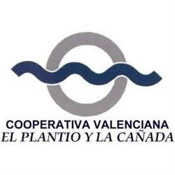 Horario de apertura Covaguas, La Cañada