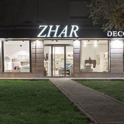Mobiliario Zhar Decoración en Madrid (Latina) - Horario de apertura