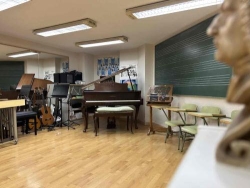 Escuela de Música Aurora en Valencia (Benimaclet) - Horario de apertura