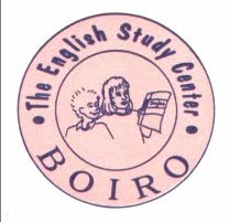Horario de apertura The English Study Center, Boiro
