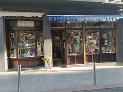 Horario de apertura TALLERES Y NÁUTICA MURO Pasaia, 
