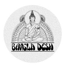 Discos Bangla Desh en Madrid (Centro) - Horario de apertura