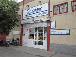Horario de apertura Gumelec S.l., Sanlúcar de Barrameda
