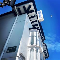 Horario de apertura Hotel&Spa El Puerto Mundaka, 