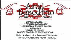 Horario de apertura Artal Benedicto, S.l., La Puebla de Híjar