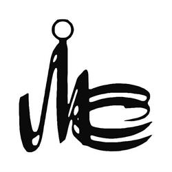 Mutual Complutense en Alcalá de Henares (Salamanca) - Horario de apertura