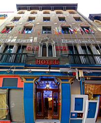 Hotel París Centro 2 ESTRELLAS en Zaragoza (Casco Antiguo) - Horario de apertura