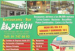 Horario de apertura El Peñon, Madrid