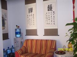 Horario de apertura Centro Naturopata Tao Zen, Madrid