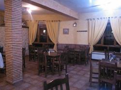 Horario de apertura Adrada Meson Restaurante, Adrada de Haza