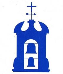 Horario de apertura Hostal Villa de Sepúlveda, 