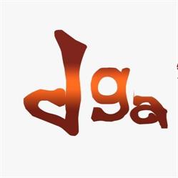 Horario de apertura Distribuciones Gonzalez Alaejos S.L., 
