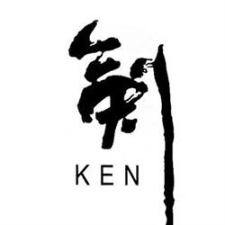 Ken Restaurante en Barcelona (Sarrià-Sant Gervasi) - Horario de apertura