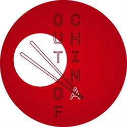 Out of China en Barcelona (Eixample) - Horario de apertura