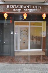 Horario de apertura Hong Kong Restaurante, Sabadell