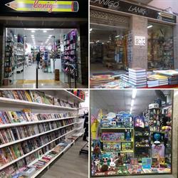 Horario de apertura Lanigo, Cubelles
