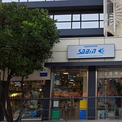 Horario de apertura Cuchilleria Sabin, Barcelona