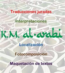 Horario de apertura K.m. Alarabi S. L., Barcelona