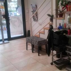 Horario de apertura Peluqueria Cecilia Fernandez, Barcelona
