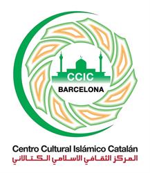Horario de apertura Centro Cultural Islámico Catalán Barcelona, 