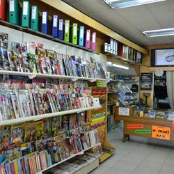 Horario de apertura Copisteria Manhattan, Balaguer