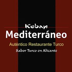 Horario de apertura Mediterraneo, Alicante