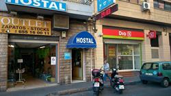 Horario de apertura Hostal Campoy, Alicante
