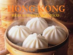 Horario de apertura Restaurante Hong-Kong, Alzira