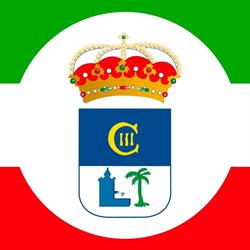 Horario de apertura Ayuntamiento de Fuente Palmera Centralita, 