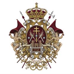 Horario de apertura Real y Venerable Hermandad de los Santos, Arjona