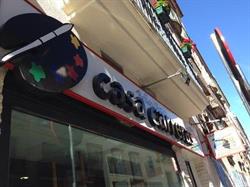 Casa Carreras en Sevilla (Casco Antiguo) - Horario de apertura