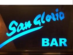 Horario de apertura Bar - Cafeteria San Glorio, Cartagena