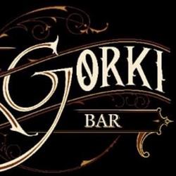 Horario de apertura Gorki, Barakaldo