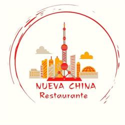 Horario de apertura Nueva China, Son Ferriol